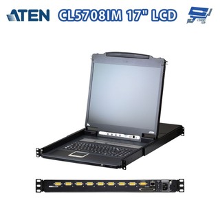 昌運監視器 ATEN 宏正 CL5708IM Slideaway™ LCD KVM 抽拉式多電腦切換器 17吋