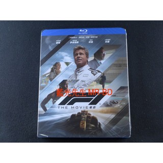 [藍光先生] F1 電影 F1 ( 得利正版 ) DVD / BD - 布萊德彼特