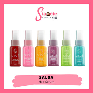SALSA Hair Serum 80ml | Serum Rambut Rontok / Kering / Kusut
