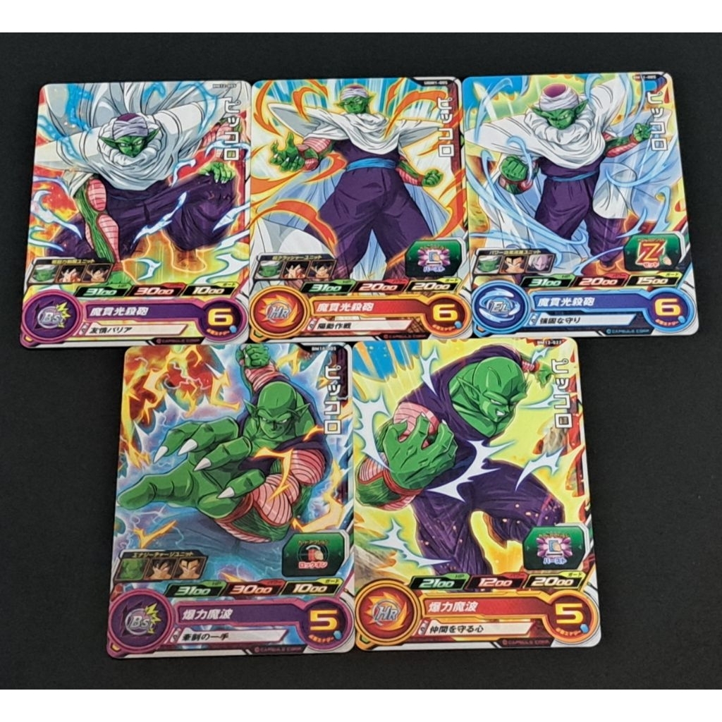 比克 卡牌 普通卡 二手正版 七龍珠 遊戲機台 龍珠英雄 超 GT 比克大魔王