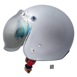 GP5 安全帽 MTS 313加大 素色 銀色 泡泡鏡片 安全插扣 全可拆洗 涼感內襯 大尺寸 復古帽 半罩