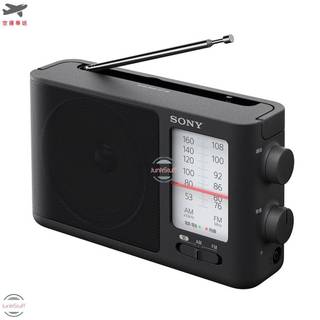 SONY ICF-506 FM AM 收音機 電池供電 可插電 大音量 防災 地震 停電 攜帶 隨身 型 式