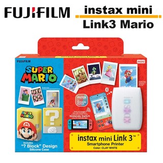 FUJIFILM 富士 instax mini Link3 Mario 手機印相機 特別版 超級瑪莉歐套組 公司貨