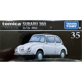 [現貨] [JP] TOMICA PREMIUM No.35 速霸陸360 (SUBARU 360) 合金小汽車