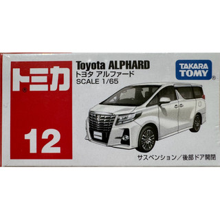 [現貨] [JP] TOMICA No.012 豐田 Toyota Alphard