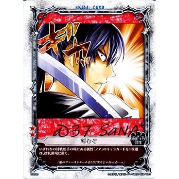 【卡片𝓽𝓬𝓰⁵】➠多款◇驅魔少年＞亞連,神田優,利娜莉,拉比,克勞斯,科穆伊,亞歷斯特,米蘭達,千年伯爵,帝奇,蘿特