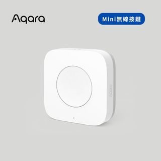 Aqara Mini 無線按鍵(國際版 智能無線開關)