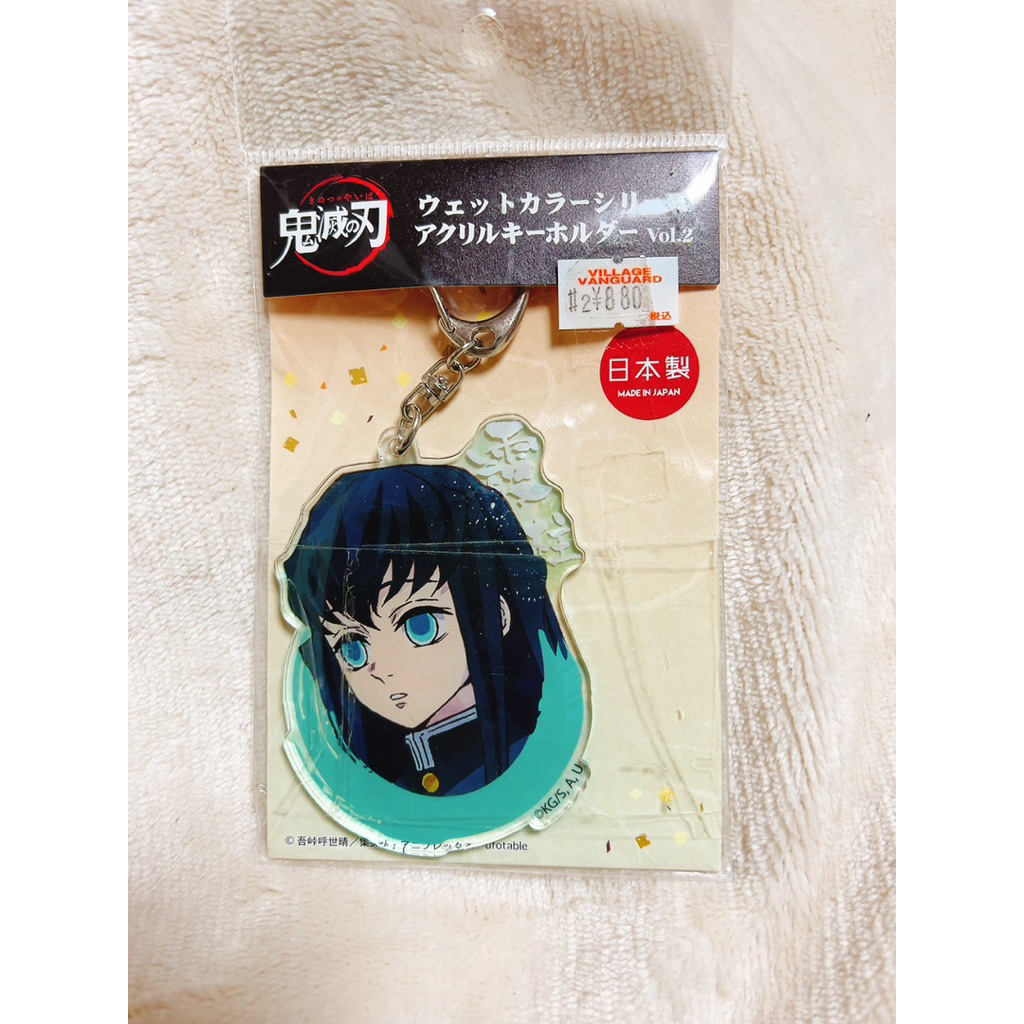 現貨 鬼滅之刃 無一郎 時透 時透無一郎 吊飾 霞柱 日本製