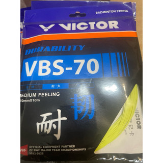 羽球魂羽球勝利 Victor VBS-70 耐久 羽球線