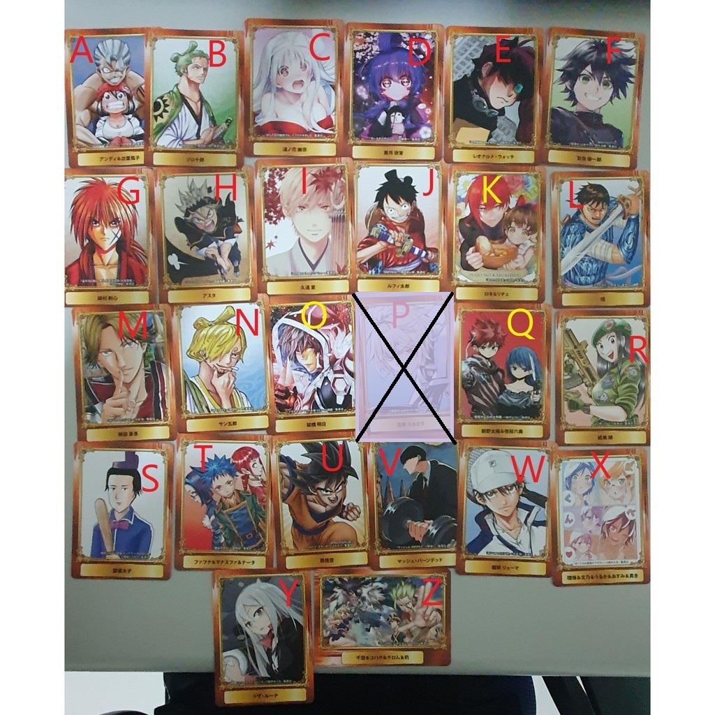 現貨 日版 集英社 特典卡 各作品角色 26款可選 / 寶月夜宵《黑暗集會》百夜憂一郎《終結的熾天使》