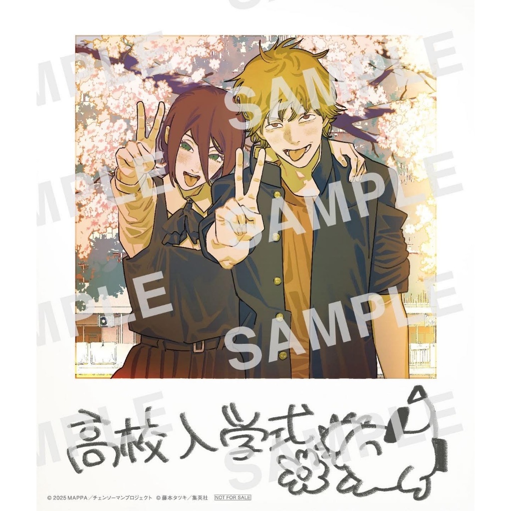 台灣發貨/免運 鏈鋸人 淀治與蕾潔拍立得風格特典卡 蕾潔篇劇場版 蕾潔 電次