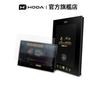 HODA 2024 Land Rover Defender 110 AR抗反射霧面玻璃貼