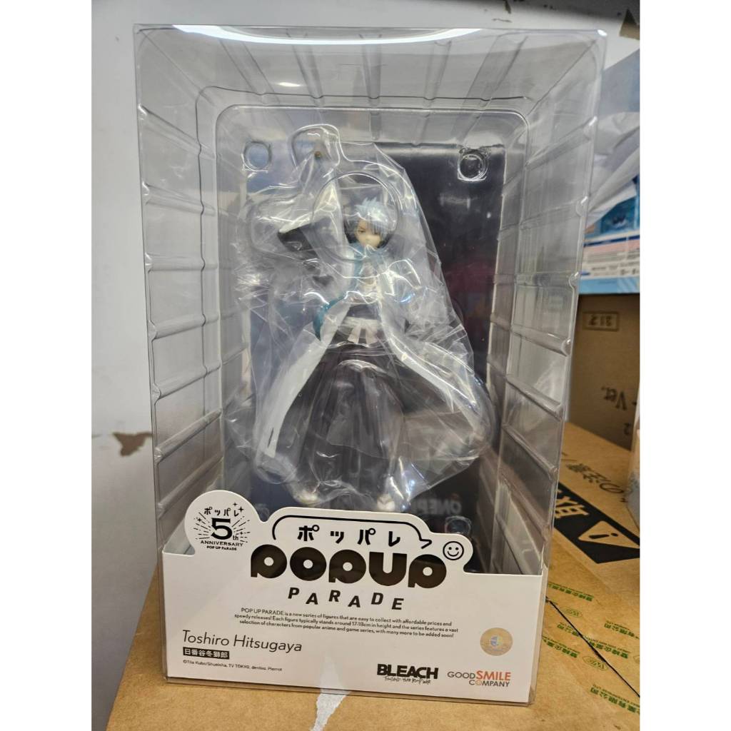 (塔比樂玩具)代理版  POP UP PARADE BLEACH 死神 日番谷冬獅郎 隊長