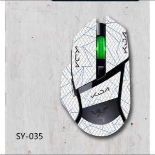 雷蛇Razer Basilisk巴塞利斯蛇通用款 防滑貼防汗保護貼 x極速版 終極版 V2 V3 Pro SY-035