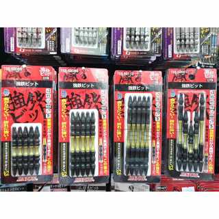 【鈦斯特工具/台灣現貨】日本SUNFLAG 新龜 強鐵 TSS 雙頭起子頭 十字批頭 尖端起子頭 螺絲刀頭 磁性起子頭