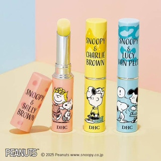 預購 日本DHC & SNOOPY 75週年限定聯名款純欖護唇膏3入組合