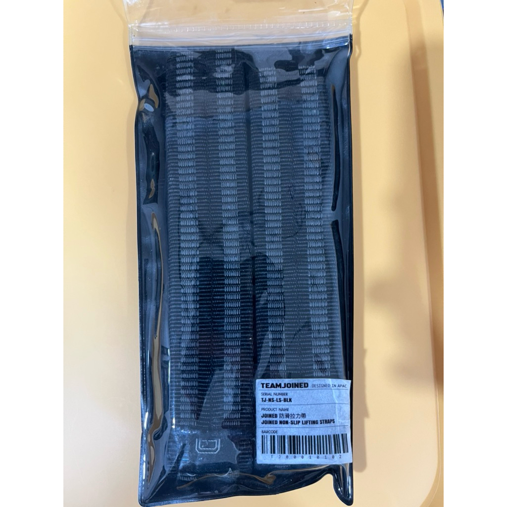 Teamjoined 拉力帶的價格推薦- 2026年1月| 比價比個夠BigGo