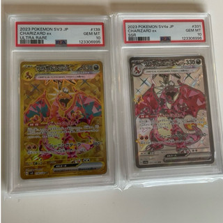 psa10 (日文版) (鑑定卡）ptcg 寶可夢 黑燄支配者 SV3 太晶化 UR 噴火龍ex SSR SR
