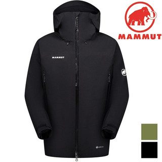 Mammut 長毛象 Alpine Guide HS Hooded Jacket 男 硬殼連帽外套 1010-31331