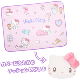 ｜預購｜日本環球hello kitty毛毯 可收納變成墊子
