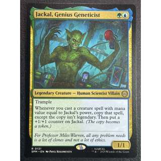 [Lucky] 🌸魔法風雲會 MTG🌸 漫威蜘蛛人 (SPM) Jackal, Genius Geneticist