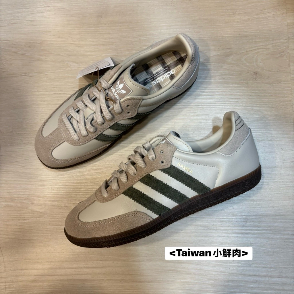 <Taiwan小鮮肉> ADIDAS SAMBA OG 奶綠 莫蘭迪 復古 休閒鞋 男女 JR0893