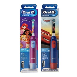 迪士尼公主 汽車總動員 麥坤 出門旅行便攜 電池式 德國百靈 Oral-B 歐樂B 兒童電動牙刷 DB5510K 林林