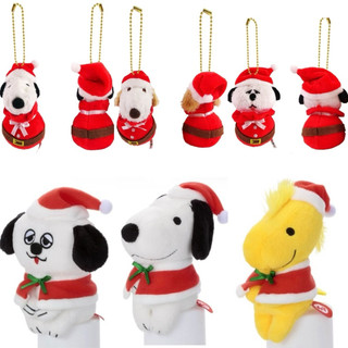 《現貨》日本 Snoopy Town限定 聖誕🧑‍🎄 史努比.歐拉夫.糊塗塔克.安迪 排排坐娃娃 吊飾