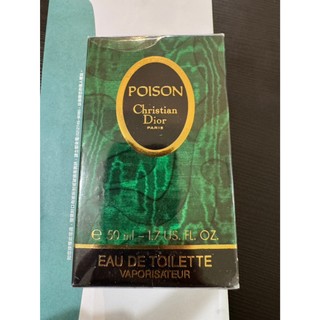 TENDRE POISON Christian Dior /50ml絕版收藏品