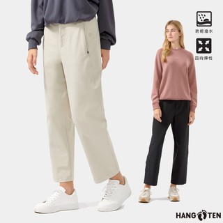 【Hang Ten】女裝-恆溫多功能-TAPERED FIT保暖四面彈刷毛錐形長褲(多色選)