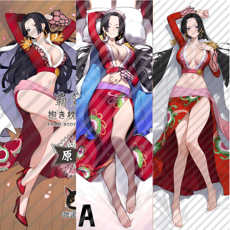 漫蹓躂❄海賊王 波雅漢考克等身抱枕 波雅漢考克抱枕 波雅漢考克枕套 波雅漢考克枕頭 波雅漢考克等身抱枕套 動漫等身抱枕