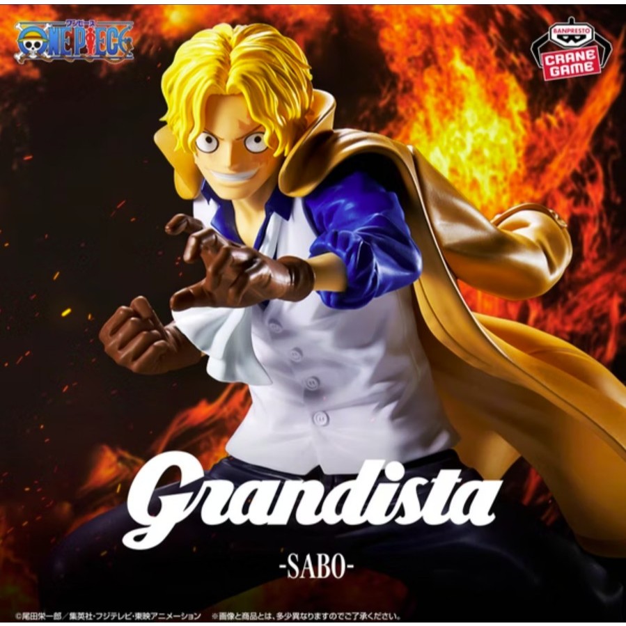 FGS> 正版 金證 航海王 海賊王 One piece Grandista GROS 薩波 薩博 革命軍 公仔