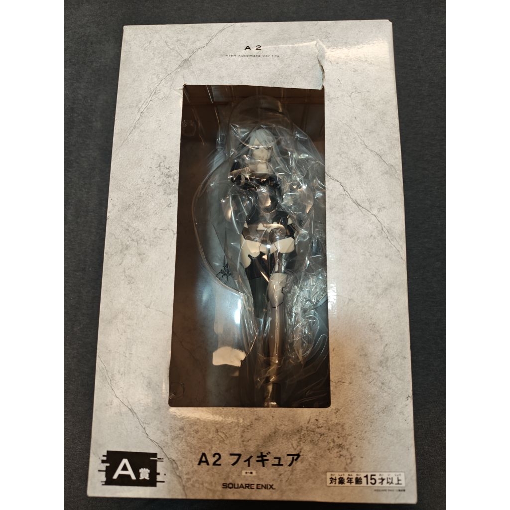 A2 一番賞 尼爾 自動人形 NieR 鬼滅之刃 岩柱 五條悟 一番賞 咒術迴戰 公仔