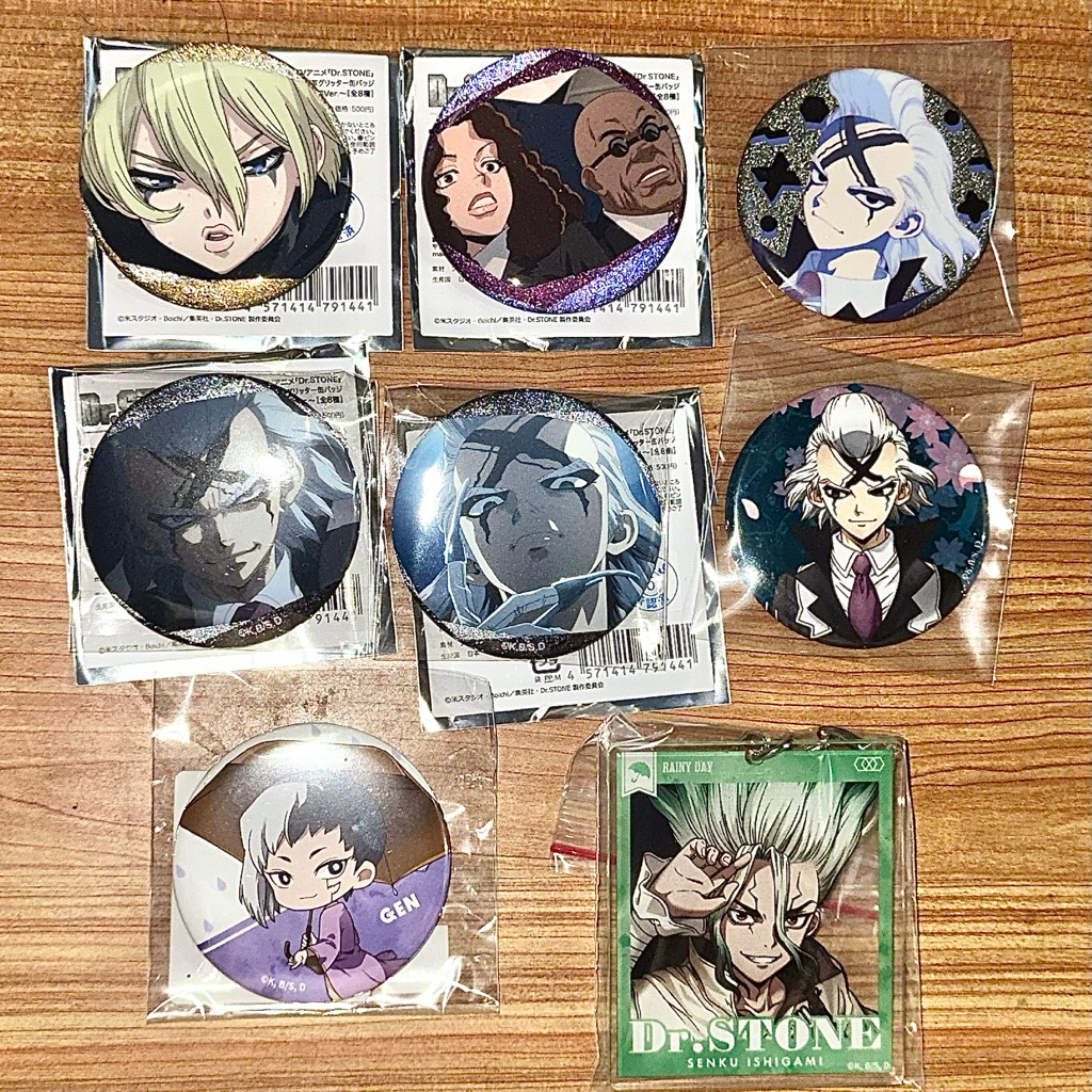 新石紀盲抽徽章 Dr.stone 編號在第二張！