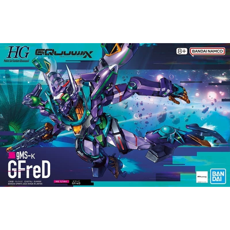 【老爹玩具】現貨 HG 鋼彈 GQuuuuuuX  GFRED (GQ) 0303 0618