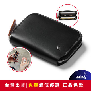 【台灣現貨｜官方授權】Bellroy Folio Mini 真皮拉鍊短夾 卡片鈔票零錢收納 RFID防盜設計 三年保固