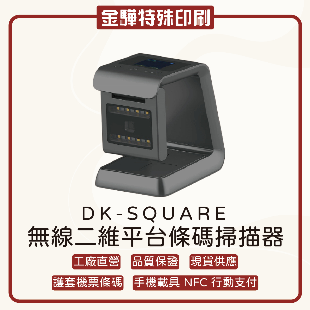 NFC行動支付的價格推薦- 2026年1月| 比價比個夠BigGo