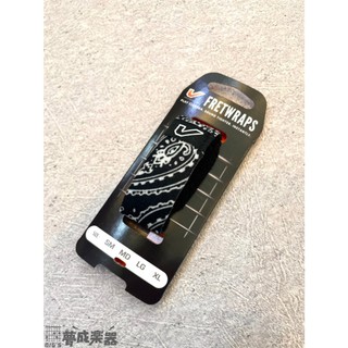 【夢成音樂中心】GruvGear FretWraps 悶音束帶 變形蟲 中 吉他悶音束帶 貝斯悶音束帶 現貨供應