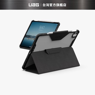 【UAG】iPad Pro 13/11吋(2024-2025)耐衝擊全透保護殼LT-黑 (平板殼 防摔殼 M4 M5)