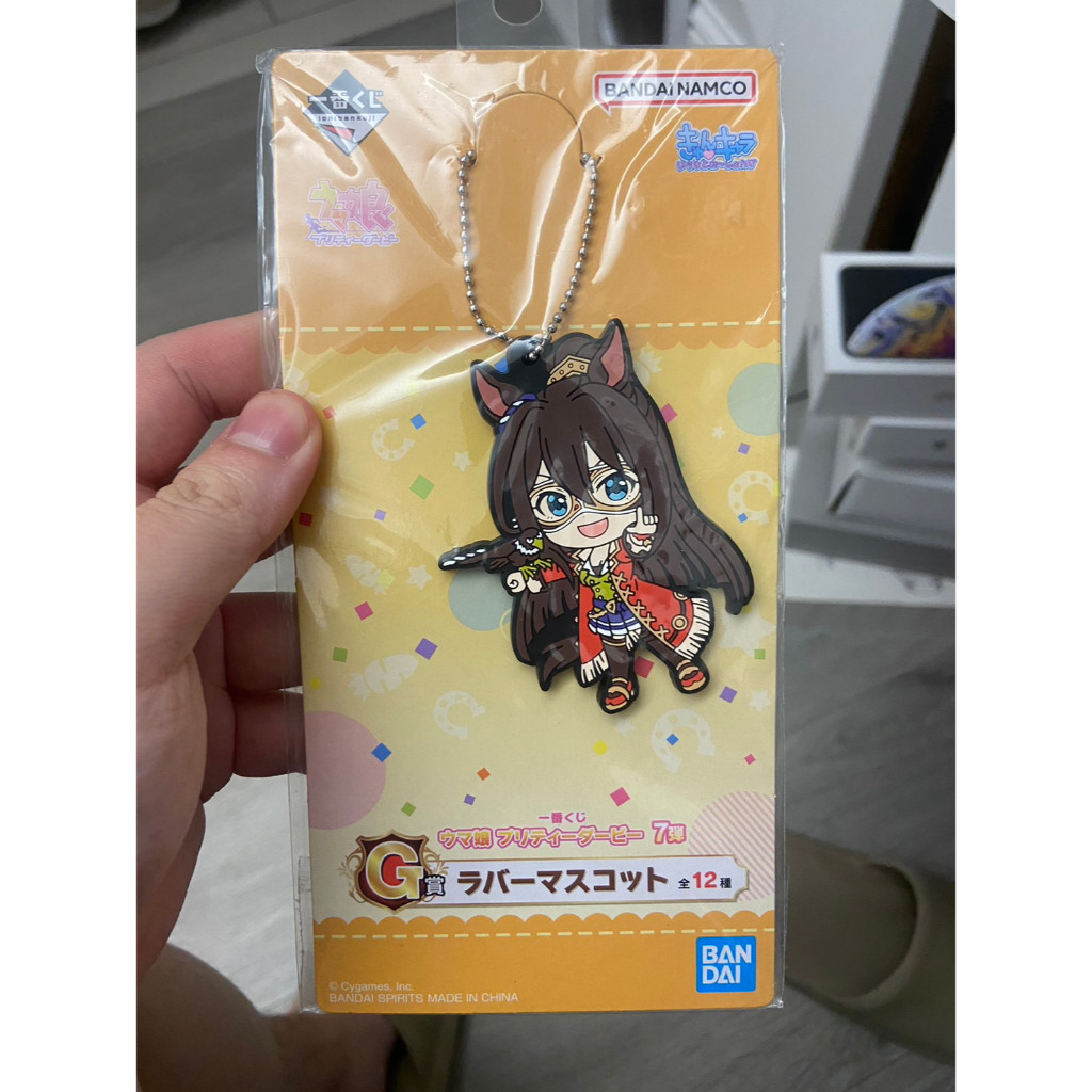 正版賽馬娘一番賞 正版賽馬娘 賽馬娘 賽馬娘周邊 賽馬娘鑰匙圈 正版神鹰鑰匙圈 正版神鹰 神鹰 神鹰周邊