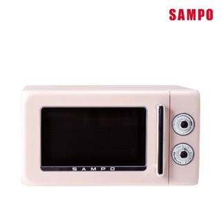 SAMPO聲寶 天廚20L復古美型微波爐 RE-N205TR