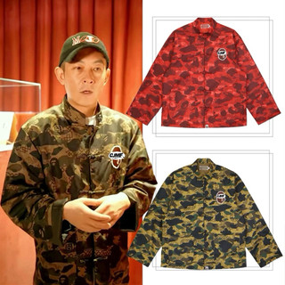 𝑪𝑱𝑴𝑭【高品質】CLOT x BA PE 猿人頭 陳冠希同款 中式風迷彩刺繡唐裝外套 襯衫外套 立領 男女同款