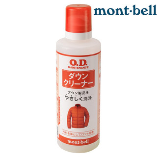 Mont-Bell O.D.Maintenance Down Cleaner 300ml 羽絨洗劑 1134136