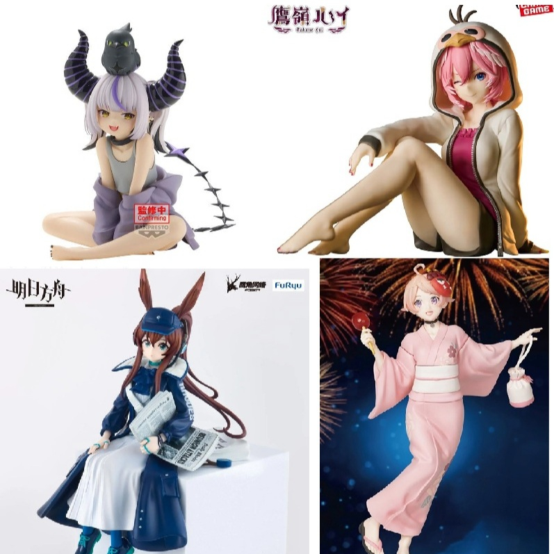 Hololive Relaxtime 鷹嶺露依 拉普拉斯 達克尼斯 明日方舟 阿米婭 若月妮可 正版 公仔