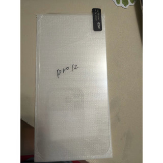 iphone 12 pro max 螢幕保護貼
