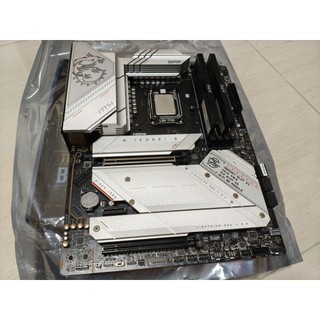 MPG Z790 EDGE WIFI DDR5