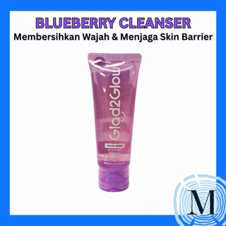 Glad2Glow Blueberry Ceramide Low pH Cleanser MKBT370 #16 平輸