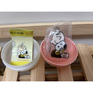 全新 藏壽司 扭蛋 查理布朗 & 史努比snoopy 壓克力 吊飾