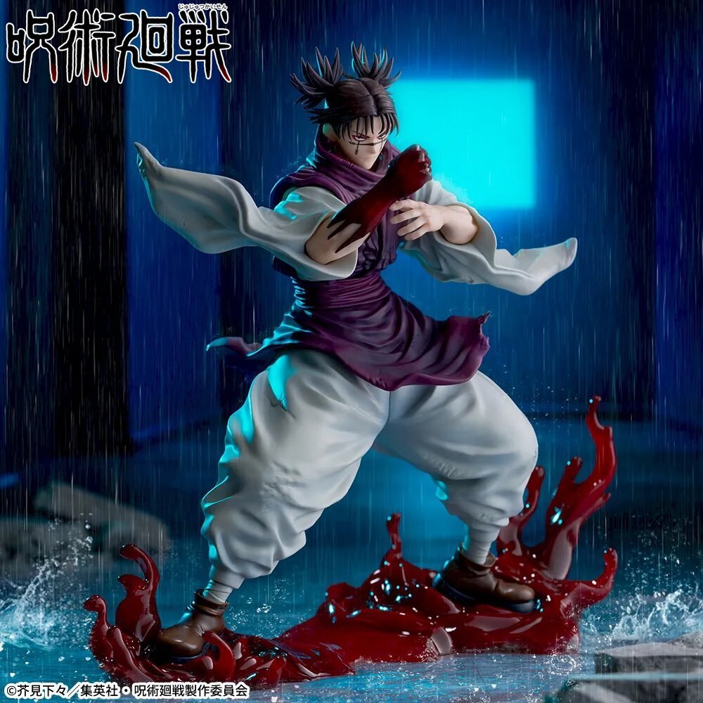 🔥鹿本🔥日版 景品 SEGA 咒術迴戰 FIGURIZMα 脹相 赫鱗躍動・載 澀谷事變 涉谷事變 公仔 模型