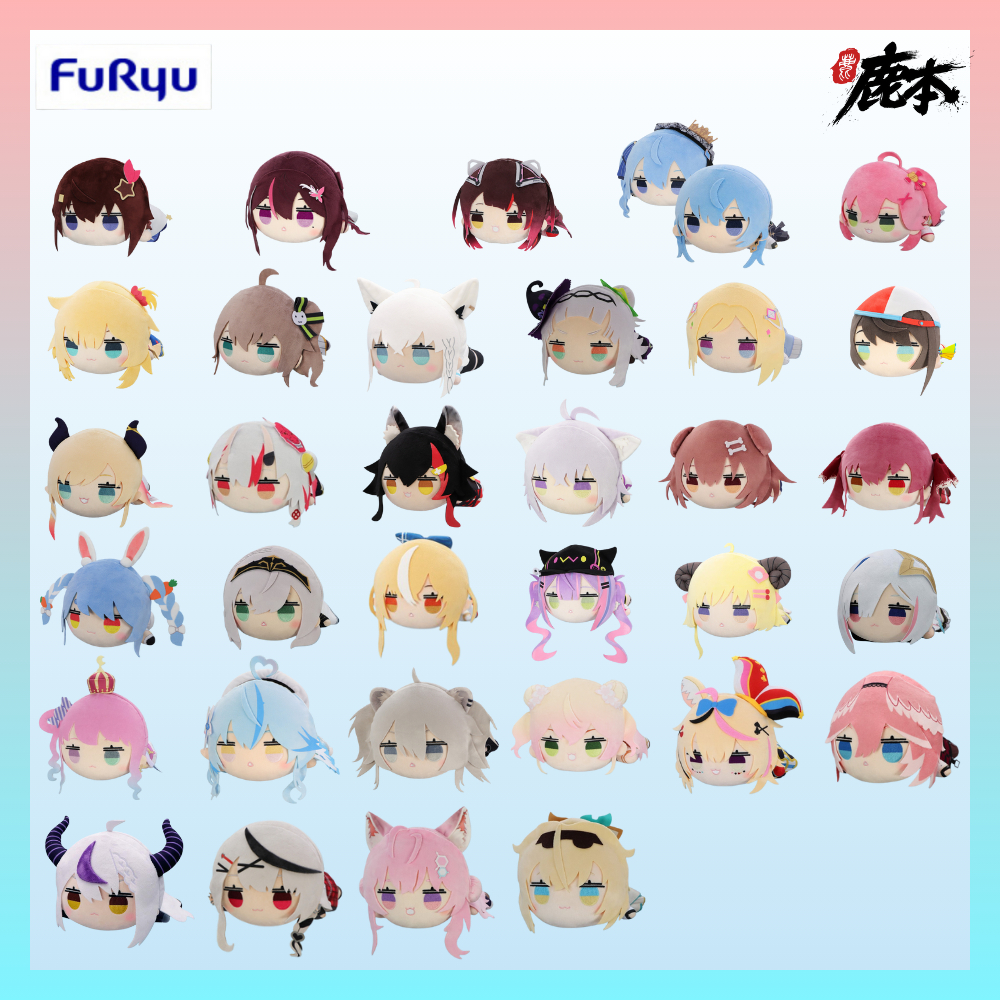 🔥鹿本🔥有貨！ 日版 景品 FuRyu Hololive 白上吹雪 星街彗星 雪花菈米 兔田 獅白 絨毛 趴姿娃娃 玩偶